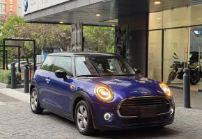 Mini Cooper Salt 2020