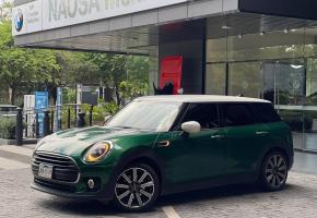 Mini Clubman 2024