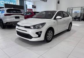 Kia Rio 2022