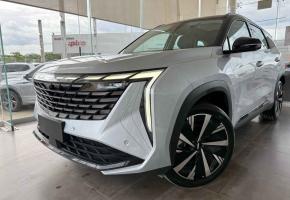 Geely Starray 2024