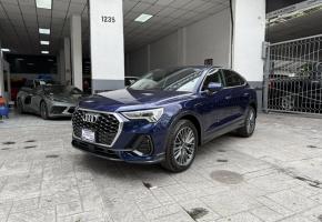 Audi Q3 2023