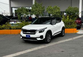 Kia Seltos 2023