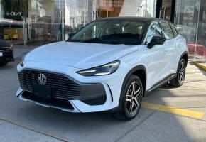 MG ONE 2024