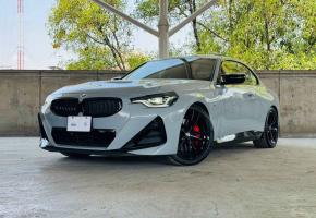 BMW Serie 2 2023