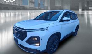 Chevrolet Captiva 2023