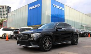 Mercedes Benz Clase GLC 2019