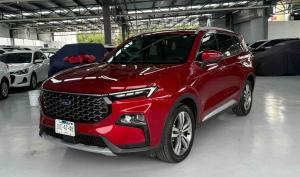 Ford Territory Trend 2023