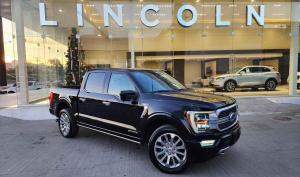 Ford Lobo 2021