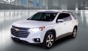 Chevrolet Traverse 2017