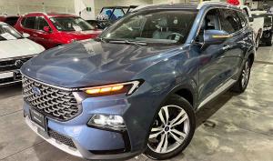 Ford Territory Trend 2023