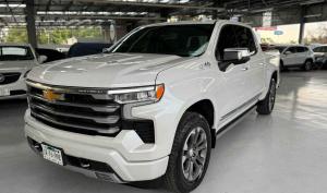 Chevrolet Cheyenne 2024