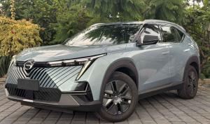 GAC Emkoo 2024