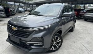 Chevrolet Captiva 2024