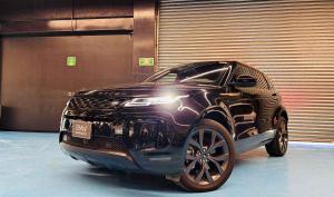 Land Rover Evoque 2023