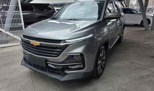 Chevrolet Captiva 2024