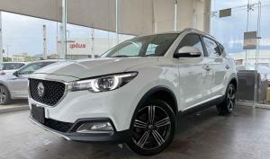 MG Otro Modelo 2022