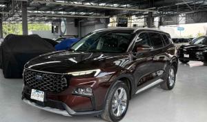 Ford Territory Trend 2023