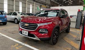 Chevrolet Groove 2022