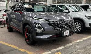 Omoda Omoda C5 2023