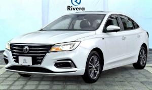MG Otro Modelo 2023