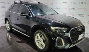 Audi Q5 2024