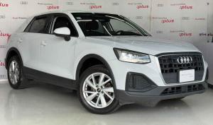 Audi Q2 2022