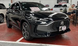 MG ONE 2024