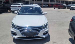 MG Otro Modelo 2023