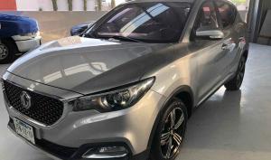 MG Otro Modelo 2022