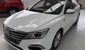 MG Otro Modelo 2022