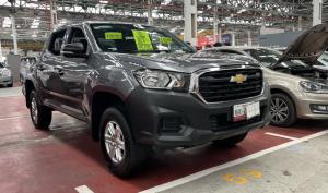 Chevrolet S10 Pick Up 2024