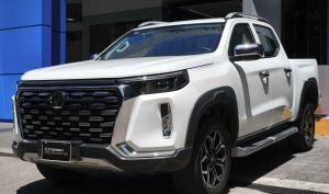 Changan Hunter 2025