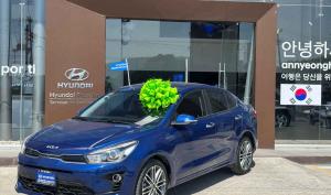 Kia Rio 2023