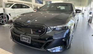 BMW Serie 5 2025