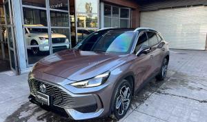 MG ONE 2024