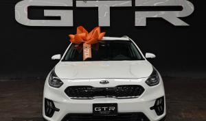 Kia Niro 2020