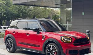 Mini Cooper Countryman 2024