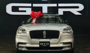 Lincoln Aviator 2020