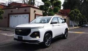 Chevrolet Captiva 2022