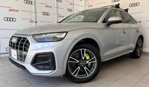 Audi Q5 2022