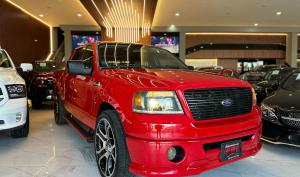 Ford Lobo 2008