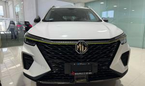 MG RX5 2024