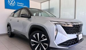 Geely Starray 2024