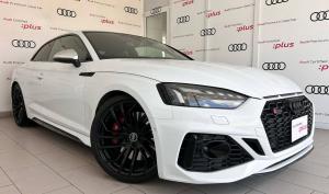 Audi RS 5 2024