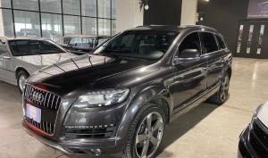Audi Q7 2015