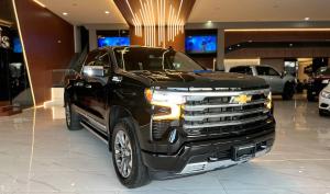 Chevrolet Cheyenne 2024