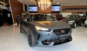 Seat Cupra 2023