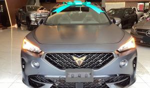 Cupra Formentor 2023
