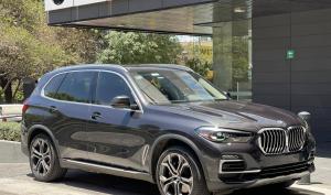 BMW X5 HYBRID 2021