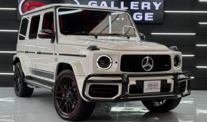 Mercedes Benz Clase G 2019